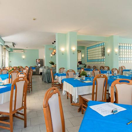 Victoria Park Resort Іскія Екстер'єр фото